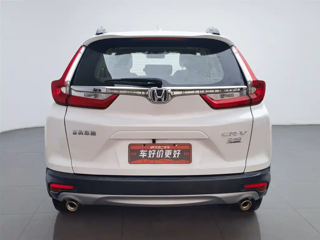 Honda CR-V 2019