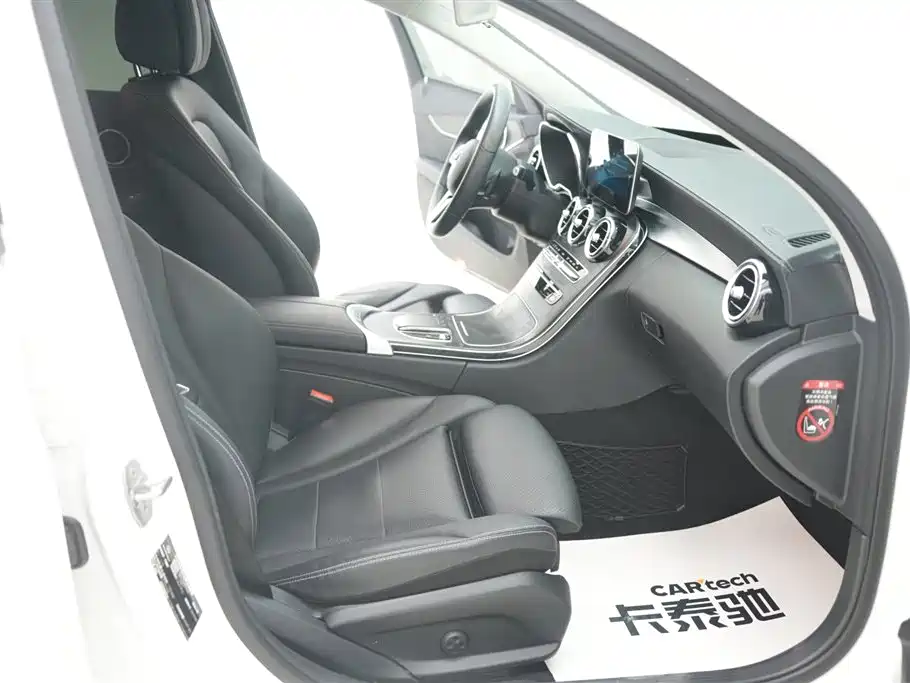 Mercedes-Benz C-Class 2019 — фото 14