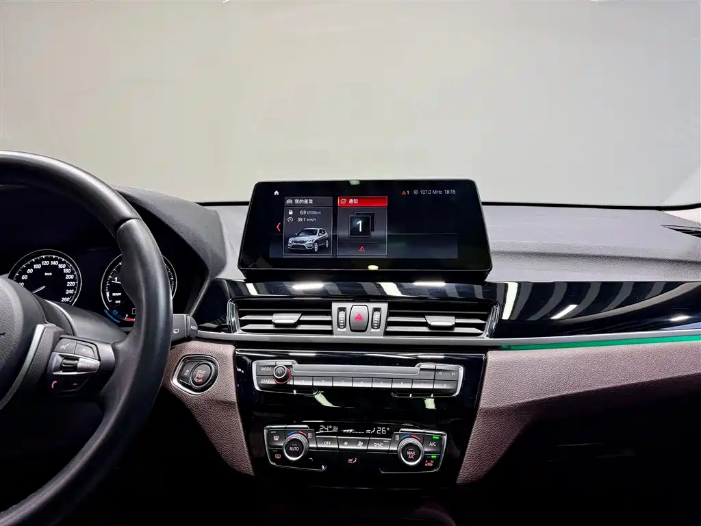 BMW X1 2023 — фото 29