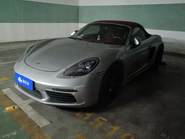 Porsche 718 2022