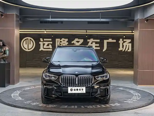 BMW X5 2022