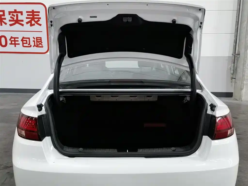 Geely Emgrand GL 2020 — фото 16