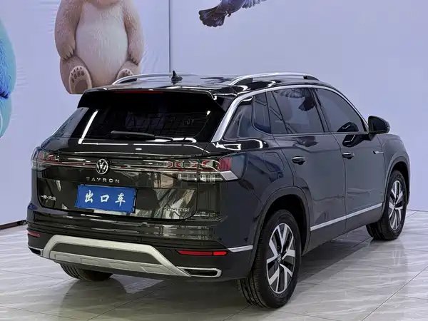 Volkswagen Tayron 2023