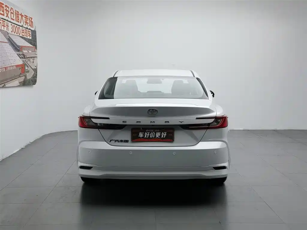 Toyota Camry 2025