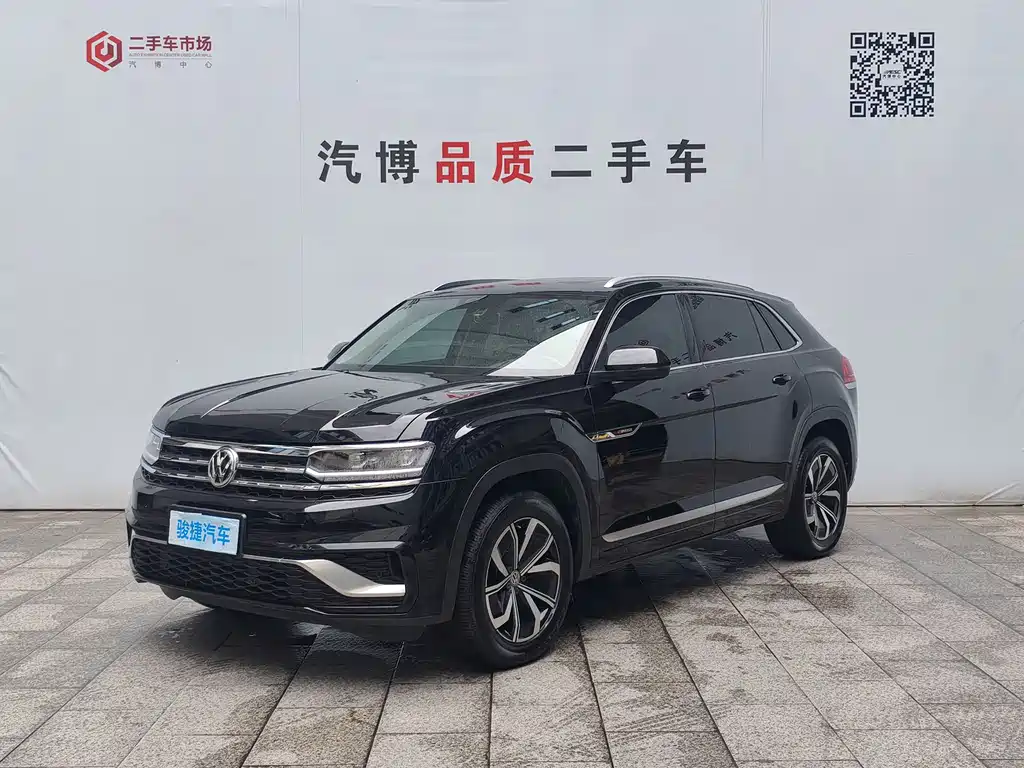 Volkswagen Teramont 2020