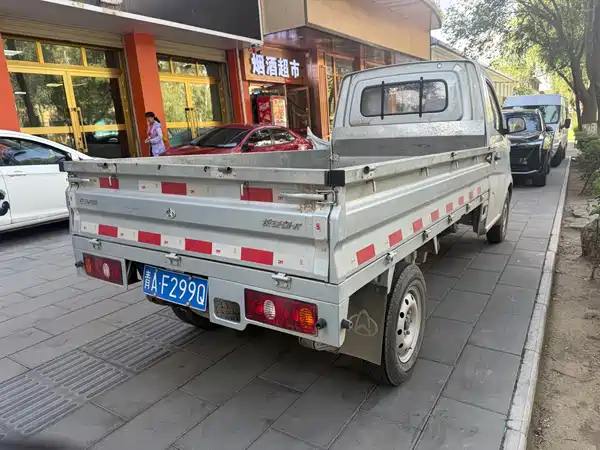 Changan Star Card 2025