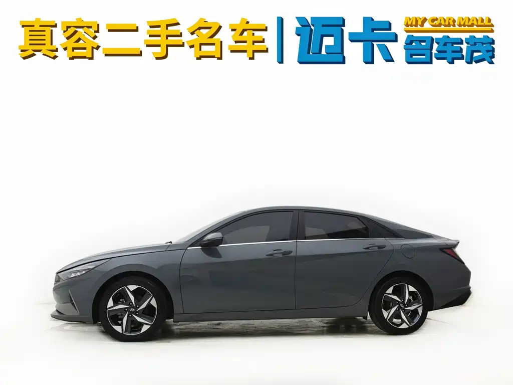 Hyundai Elantra 2023
