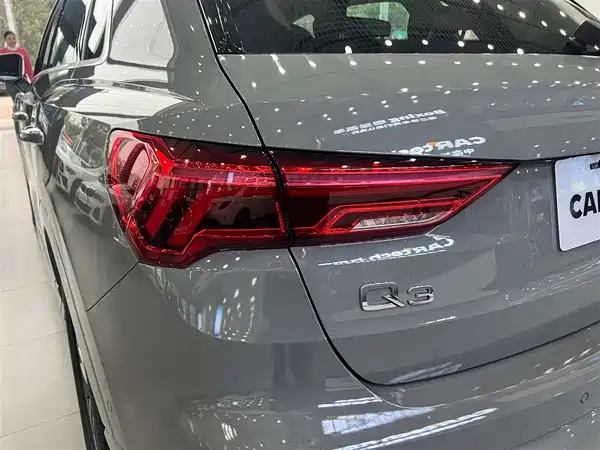 Audi Q3 2024
