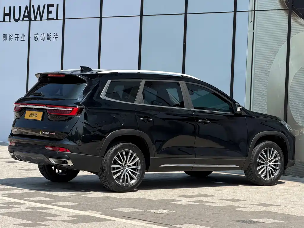 Jetour X90 PLUS 2024