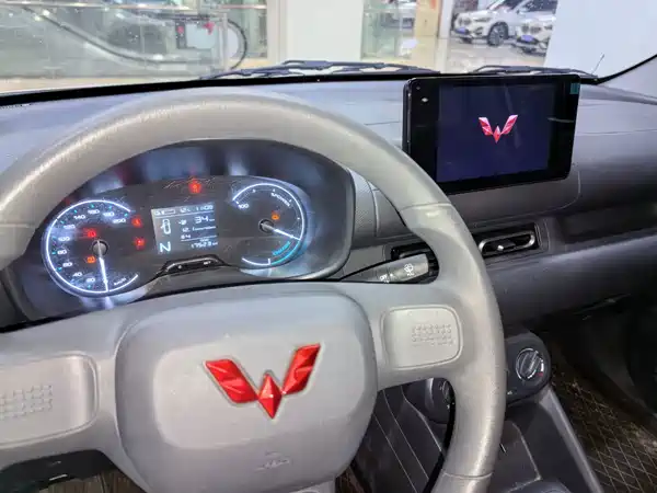 Wuling Hongguang New Energy 2026
