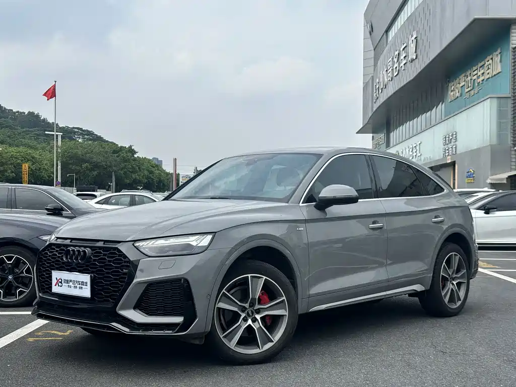 Audi Q5L Sportback 2023 — фото 5