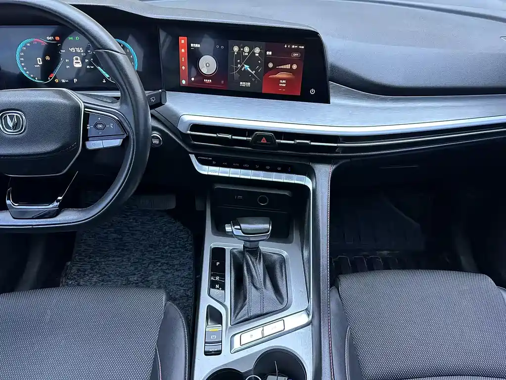 Changan CS35PLUS 2023 — фото 15