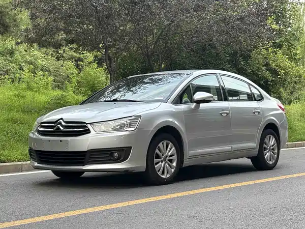 Citroën Sega 2015