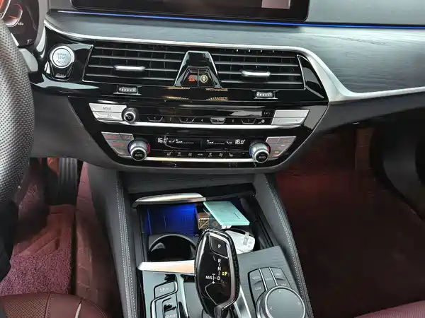 BMW 5 Series 2023