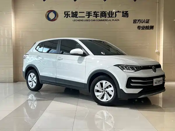 Volkswagen Tharu 2025