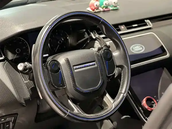 Land Rover Range Rover Velar 2020