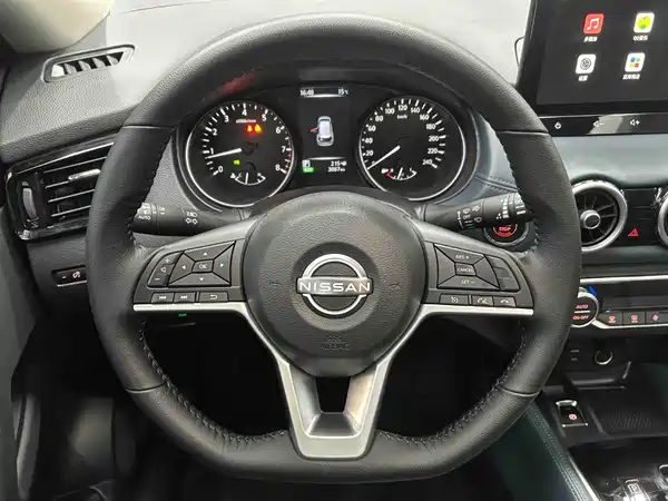 Nissan X-Trail 2025