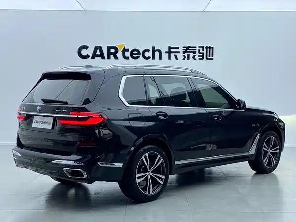BMW X7 2023