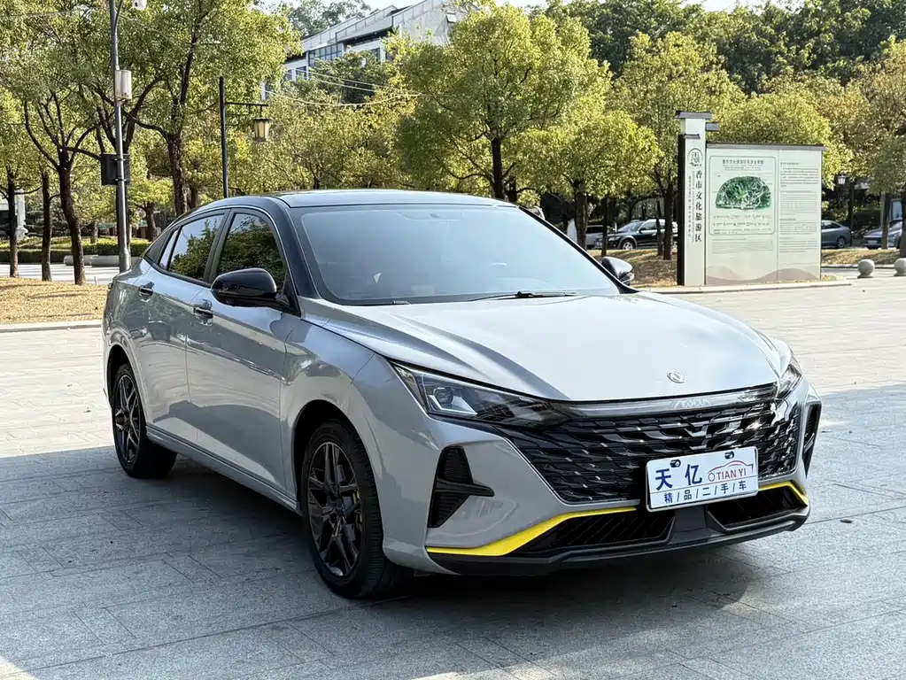 Aeolus Yixuan 2023