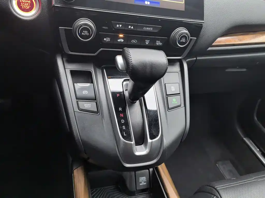 Honda CR-V 2019 — фото 13