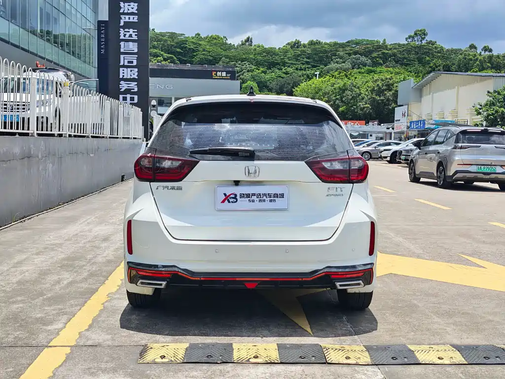 Honda Fit 2020
