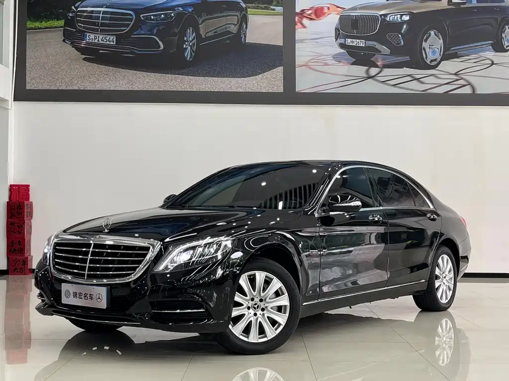 Mercedes-Benz S-Class 2017 — фото 2