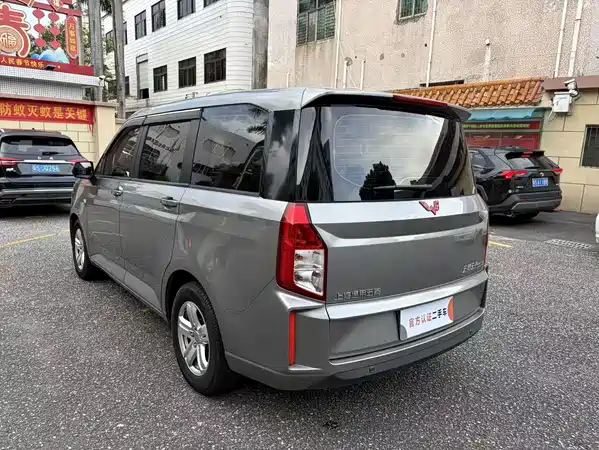Wuling Hongguang PLUS 2019