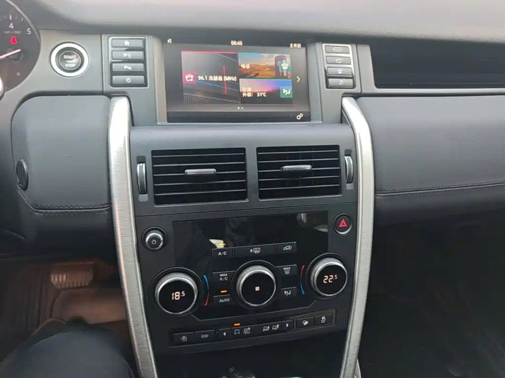 Land Rover Discovery Sport 2018 — фото 18