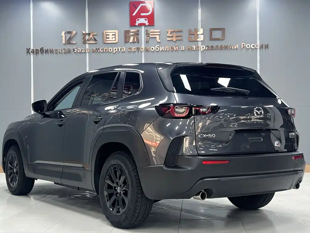 Mazda CX-50 Xingye 2023 — фото 6