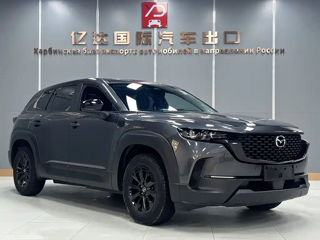 Mazda CX-50 Xingye 2023 — фото 3
