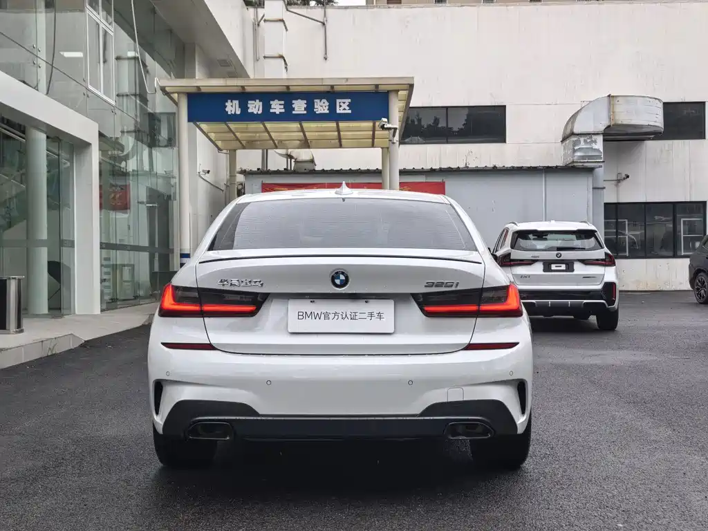 BMW 3 Series 2021