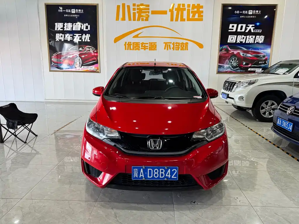 Honda Fit 2016
