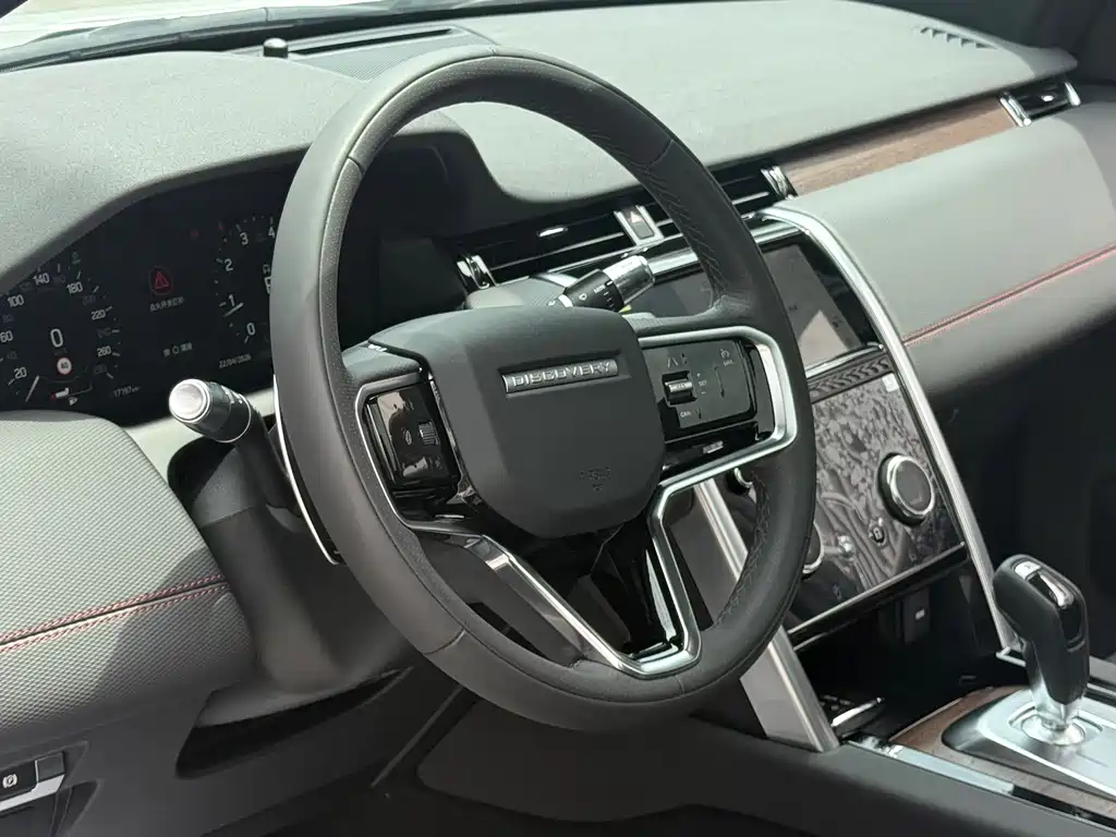 Land Rover Discovery Sport 2023 — фото 16