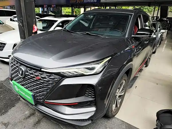 Changan CS75PLUS 2020