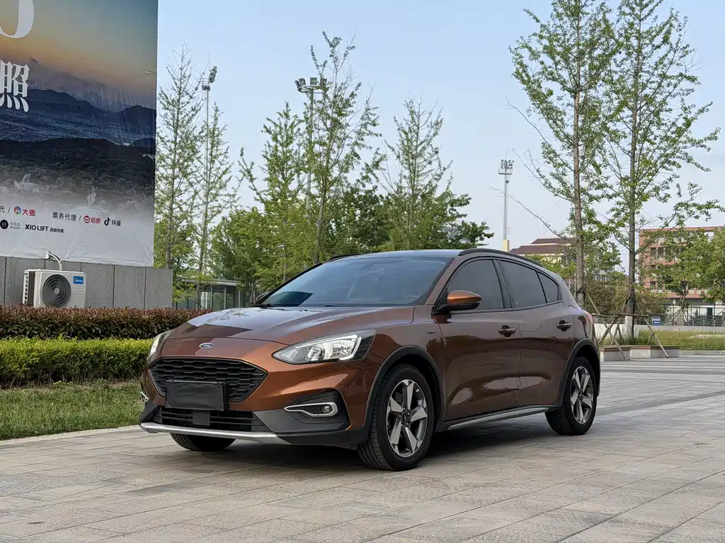 Ford Fox Active 2020 — фото 1