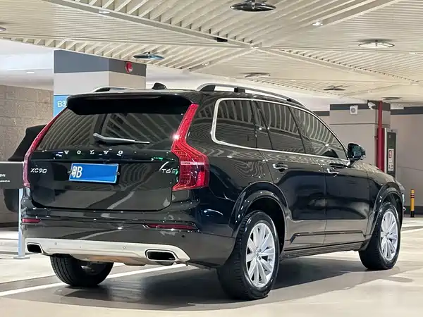 Volvo XC90 2016