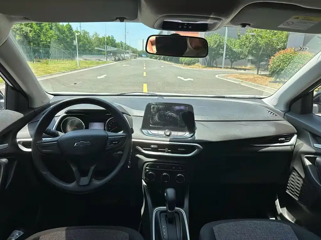 Chevrolet Trax 2020