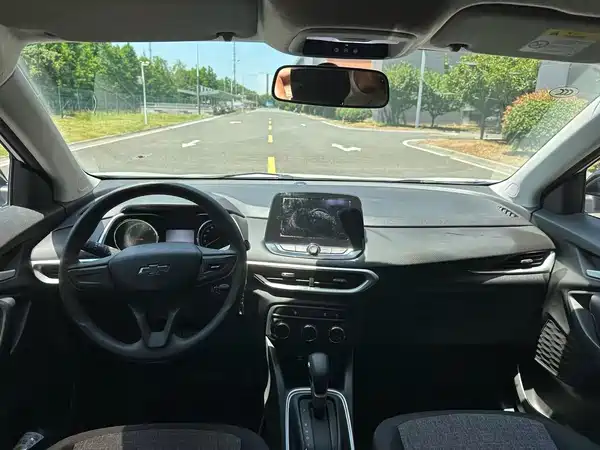 Chevrolet Trax 2020
