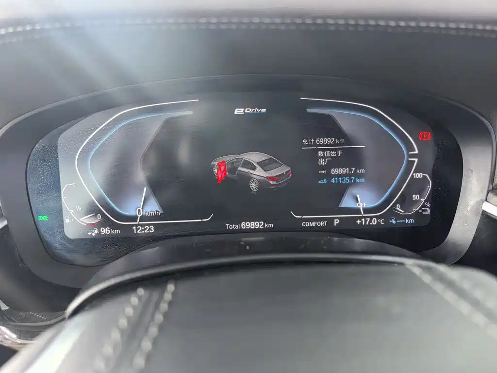BMW 5 Series New Energy 2020 — фото 9