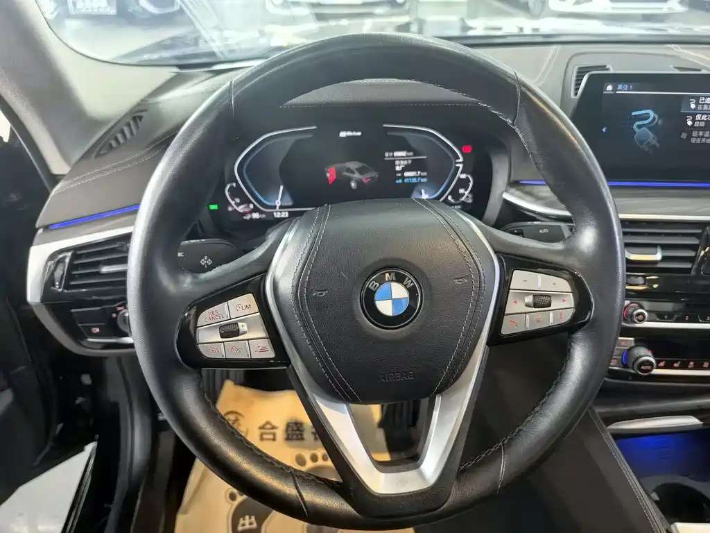 BMW 5 Series New Energy 2020 — фото 11