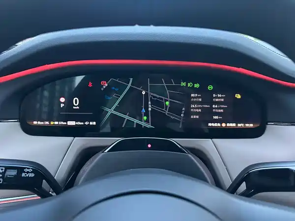 Zeekr 8X 2026