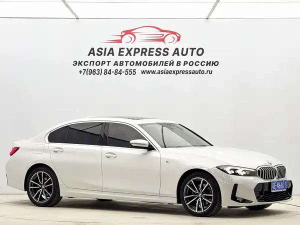 BMW 3 Series 2023