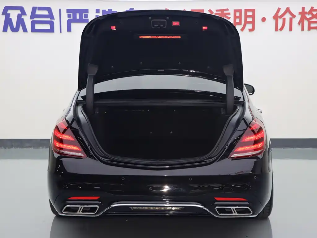 Mercedes-Benz S-Class 2017 — фото 22