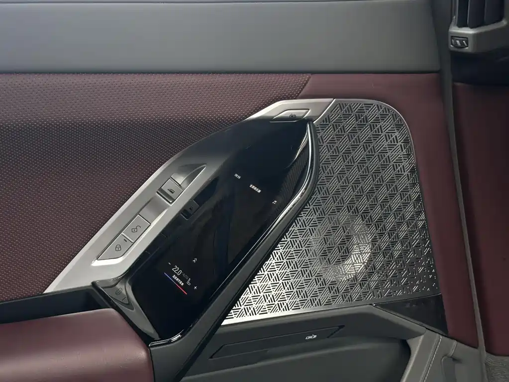 BMW i7 2023 — фото 11