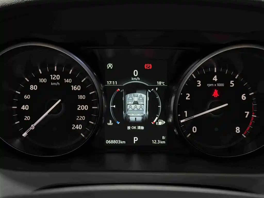 Land Rover Discovery Sport 2019 — фото 15