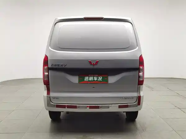 Wuling Hongguang V 2021