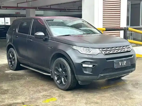 Land Rover Discovery Sport 2017