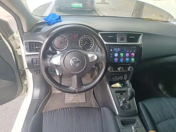 Nissan Sylphy 2023