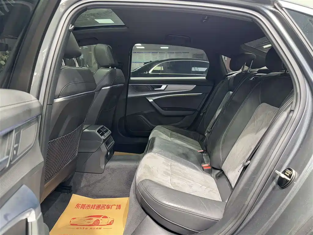 Audi A6L 2021