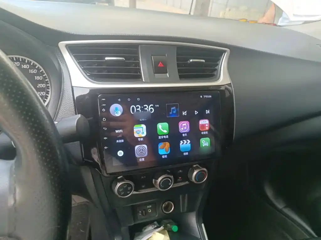 Nissan Sylphy 2023